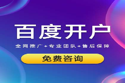 信息流产品运营策略案例分析